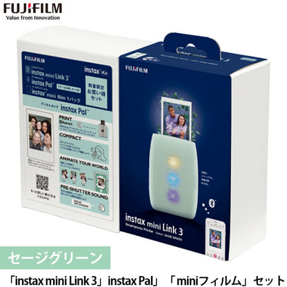 フジフイルム チェキ instax mini Link 3 instax Pal フィルムセット品 セージグリーン [数量限定]