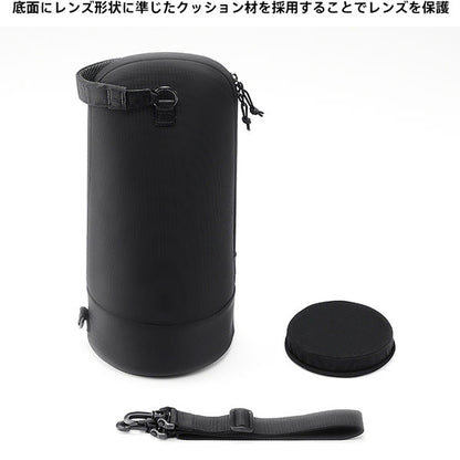 ソニー LCS-LTL ソフトキャリングケース Lサイズ