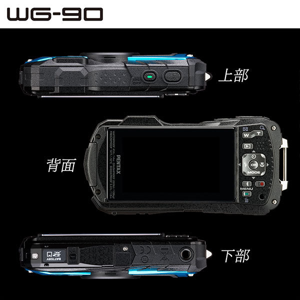 PENTAX WG-90 防水コンパクトデジタルカメラ ブルー
