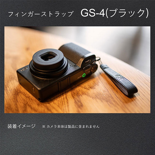 リコー フィンガーストラップ GS-4 ブラック