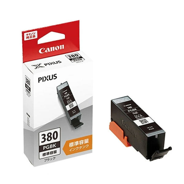 キヤノン BCI-380PGBK 純正 インクタンク ブラック 2332C001 ※こちらの商品はパッケージから出して配送させていただきます。