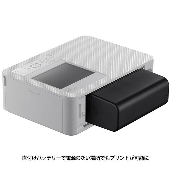 キヤノン NB-CP2LI バッテリーパック SELPHY CP1500/CP1300/CP1200専用 4822C001 ※欠品：納期未定（12/10現在）