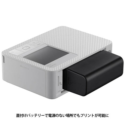 キヤノン NB-CP2LI バッテリーパック SELPHY CP1500/CP1300/CP1200専用 4822C001 ※欠品：納期未定（12/10現在）