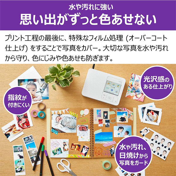 キヤノン CP1500（WH）多機能ミニフォトプリンター SELPHY CP1500 ホワイト 5540C001 ※欠品：ご注文後、約1ヶ月かかります（9/26現在）