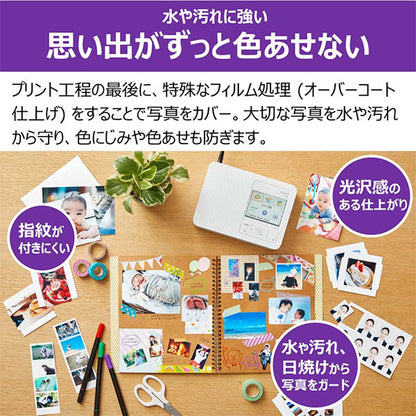 キヤノン CP1500（PK）多機能ミニフォトプリンター SELPHY CP1500 ピンク 5541C001 ※欠品：ご注文後、約1ヶ月かかります（9/26現在）