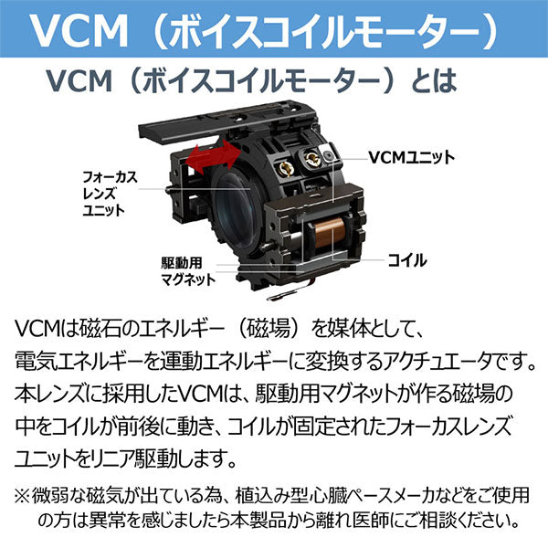 キヤノン RFレンズ RF35mm F1.4 L VCM ※欠品：ご注文後、約2ヶ月かかります