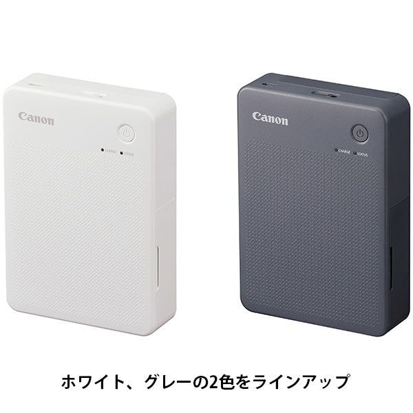 キヤノン QX20（GY） スマホ専用高画質ミニフォトプリンター SELPHY QX20 グレー ※欠品：ご注文後、約1～2週間かかります（10/31現在）