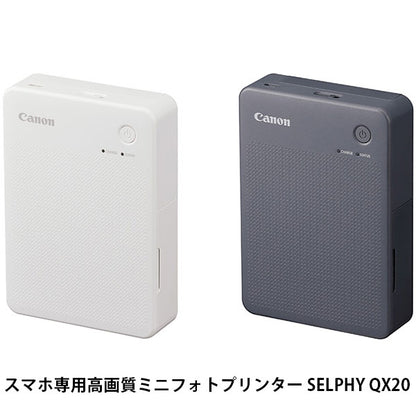 キヤノン XC-60L カラーインク／ラベルセット SELPHY QX20用カードサイズシール 60枚入 6756C001 ※欠品：ご注文後、約2週間かかります