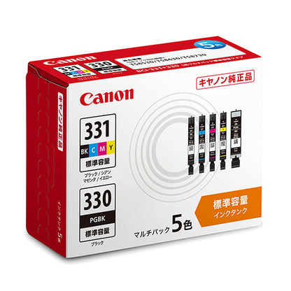 キヤノン BCI-331+BCI-330/5MP インクタンク 純正 マルチパック TS8830等対応 5334C002 ※欠品：ご注文後、約2週間かかります