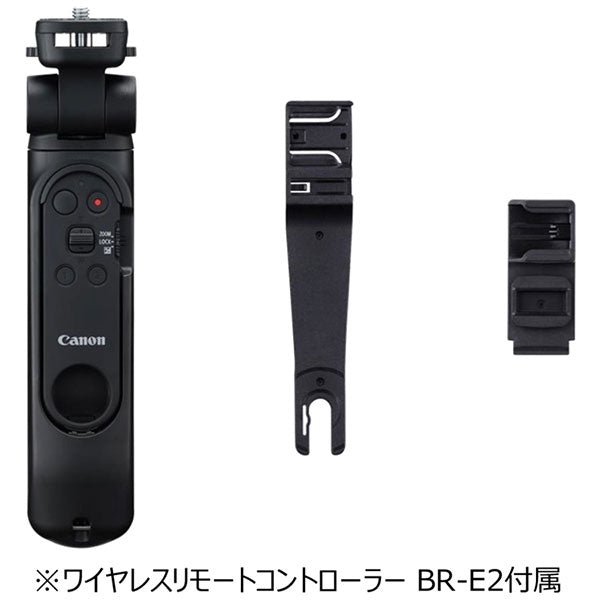 《6月26日発売予定》 キヤノン HG-200TBR トライポッドグリップ 7497C001 【予約】