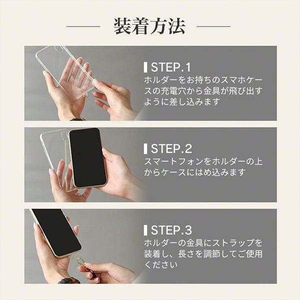 スリーアール 3R-STH01GDBK ストラップホルダー ゴールド×ブラック
