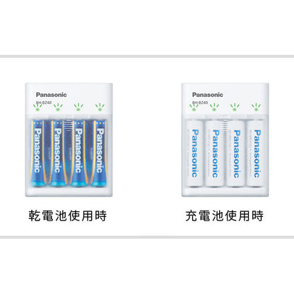 パナソニック BH-BZ40K 乾電池式モバイルバッテリー