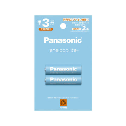 パナソニック BK-3LCD/2H 単3形ニッケル水素電池 / エネループ ライトモデル 2本パック