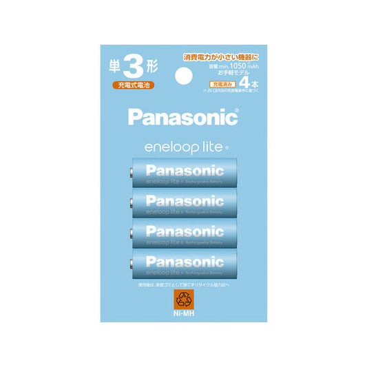 パナソニック BK-3LCD/4H 単3形ニッケル水素電池 / エネループ ライトモデル 4本パック