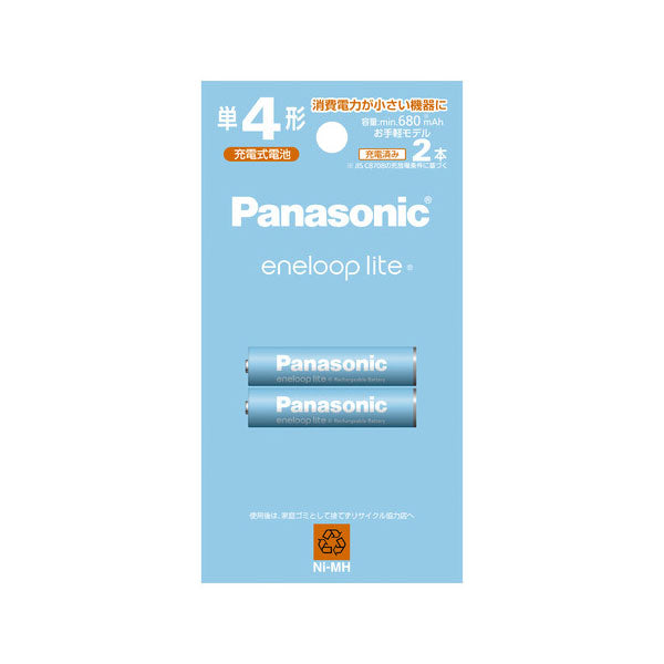 パナソニック BK-4LCD/2H 単4形ニッケル水素電池 / エネループ ライトモデル 2本パック