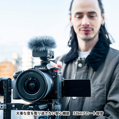 《3月19日発売予定》 パナソニック DMW-DMS1 デジタルガンマイクロホン 【予約】