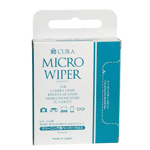 CURA CP-100 レンズクリーニングペーパー MICRO WIPER（ミクロワイパー） 50枚入