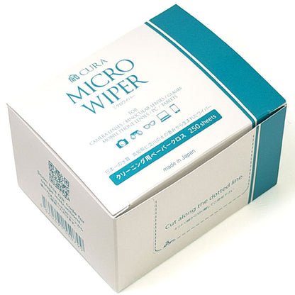 CURA CP-250 レンズクリーニングペーパー MICRO WIPER（ミクロワイパー） 250枚入