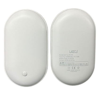 USB充電式カイロ L-PH-W ポケットあたたカイロ ホワイト ※PSE認証取得済