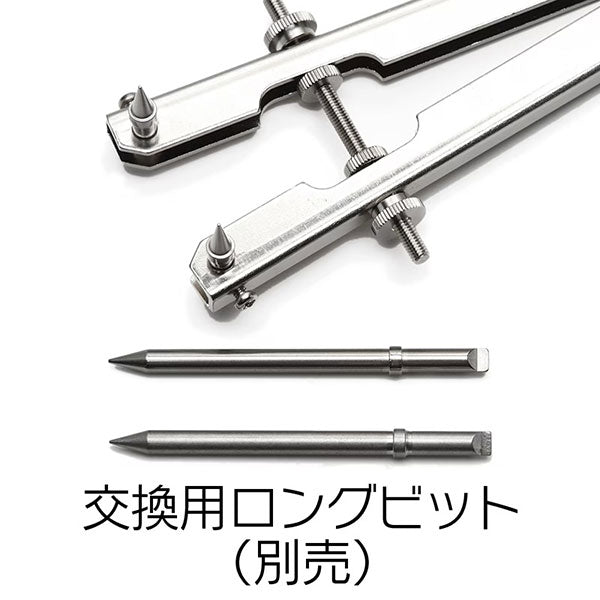 ジャパンホビーツール JHT-9510C カメラオープナー