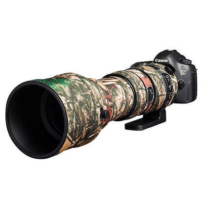ジャパンホビーツール  イージーカバー レンズオーク SIGMA 150-600mm F5-6.3 DG OS HSM Sport用 フォレスト カモフラージュ