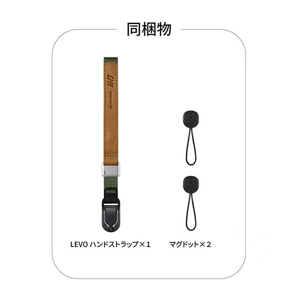 CHI JLH04G Levo ハンドストラップ カメラストラップ オリーブグリーン