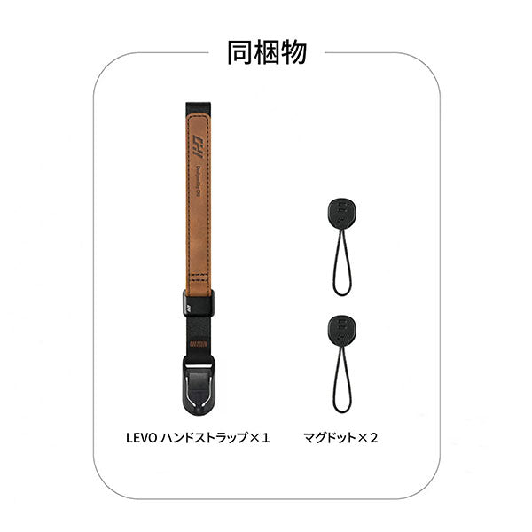 CHI JLH04B Levo ハンドストラップ カメラストラップ ブラック