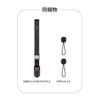 CHI JLH04A Levo ハンドストラップ カメラストラップ  スチールグレー