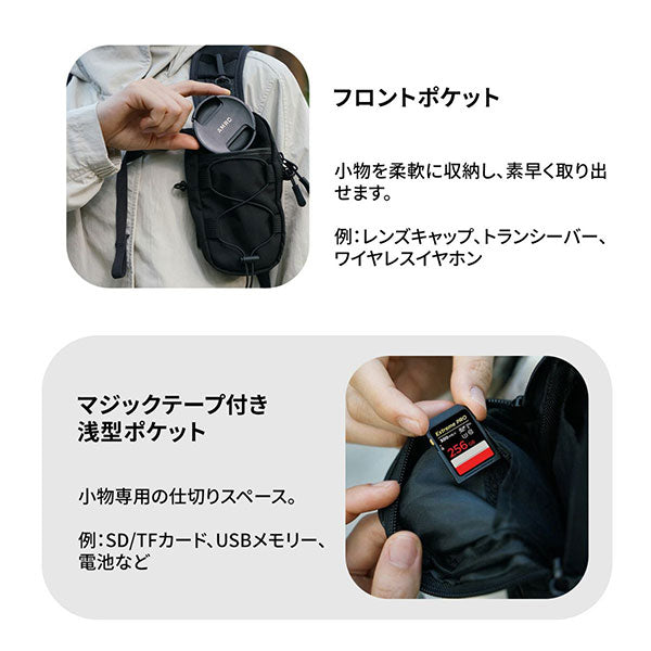 CHI JAP11 アクセサリーポーチ BAG+