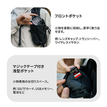 CHI JAP11 アクセサリーポーチ BAG+