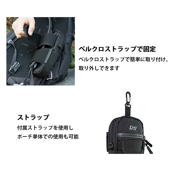 CHI JAP11 アクセサリーポーチ BAG+