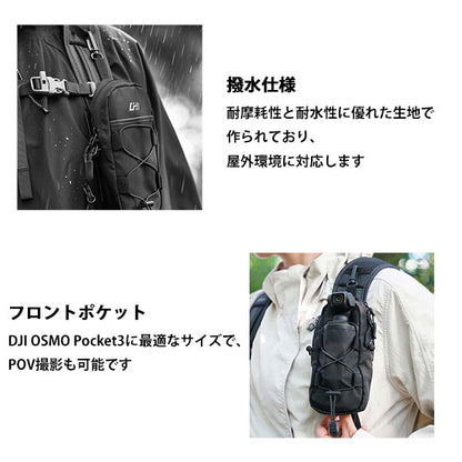 CHI JAP11 アクセサリーポーチ BAG+