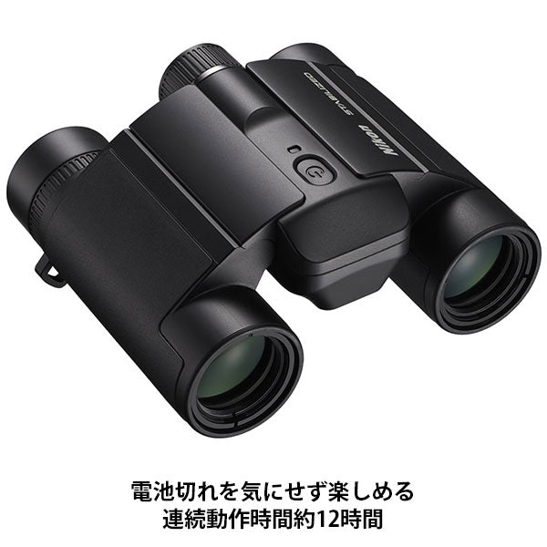 ニコン コンパクト双眼鏡 10x25 S Nikon STABILIZED ブラック