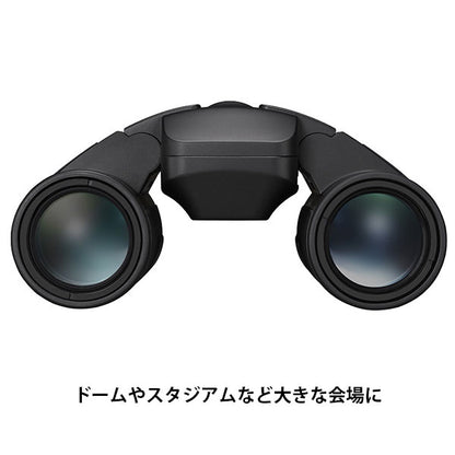 ニコン コンパクト双眼鏡 12x25 S Nikon STABILIZED ブラック