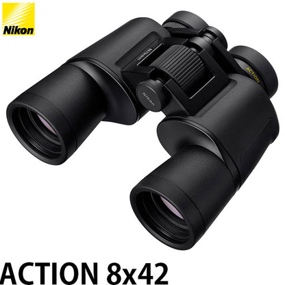 ニコン 双眼鏡 ACTION 8x42