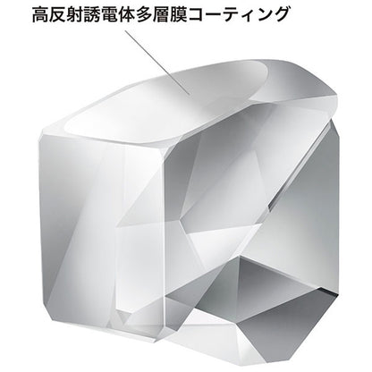 ニコン 双眼鏡 MONARCH M5 10x50