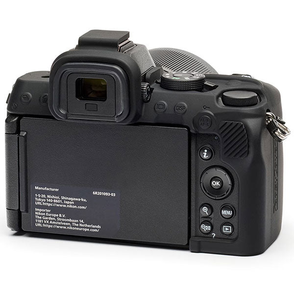 ジャパンホビーツール シリコンカメラケース イージーカバー Nikon Z50II用 液晶保護フィルム付 ブラック
