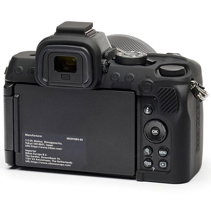 ジャパンホビーツール シリコンカメラケース イージーカバー Nikon Z50II用 液晶保護フィルム付 ブラック