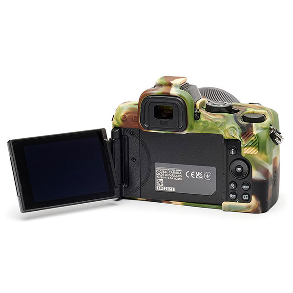 ジャパンホビーツール シリコンカメラケース イージーカバー Nikon Z50II用 液晶保護フィルム付 カモフラージュ
