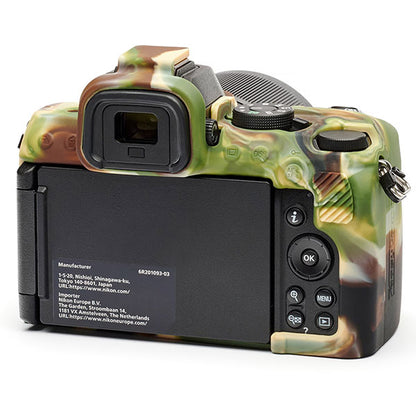 ジャパンホビーツール シリコンカメラケース イージーカバー Nikon Z50II用 液晶保護フィルム付 カモフラージュ
