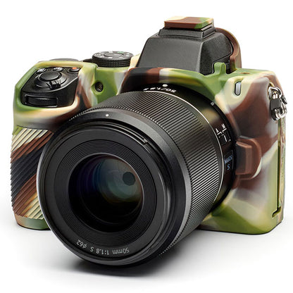 ジャパンホビーツール シリコンカメラケース イージーカバー Nikon Z50II用 液晶保護フィルム付 カモフラージュ