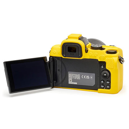 ジャパンホビーツール シリコンカメラケース イージーカバー Nikon Z50II用 液晶保護フィルム付 イエロー