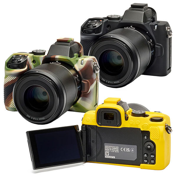 ジャパンホビーツール シリコンカメラケース イージーカバー Nikon Z50II用 液晶保護フィルム付 イエロー