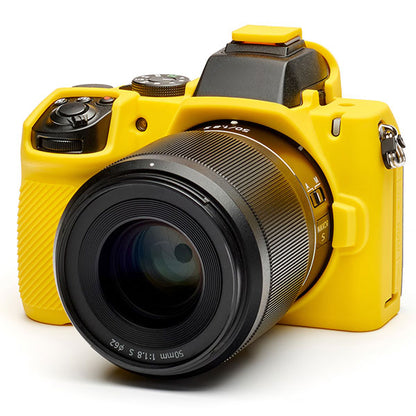 ジャパンホビーツール シリコンカメラケース イージーカバー Nikon Z50II用 液晶保護フィルム付 イエロー