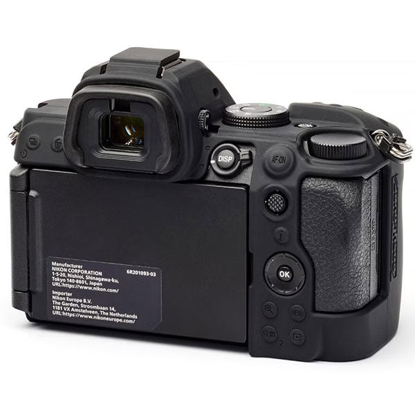 ジャパンホビーツール シリコンカメラケース イージーカバー Nikon Z5 II用 ブラック 液晶保護フィルム付 【メール便 送料無料】