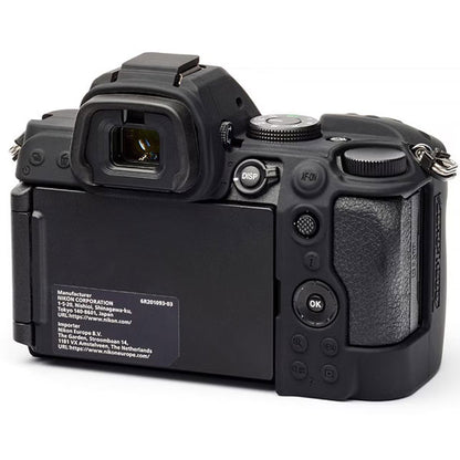 ジャパンホビーツール シリコンカメラケース イージーカバー Nikon Z5 II用 ブラック 液晶保護フィルム付 【メール便 送料無料】