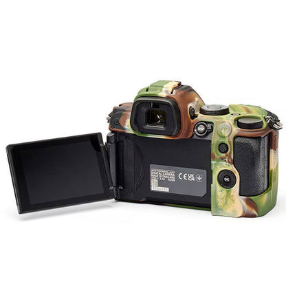 ジャパンホビーツール シリコンカメラケース イージーカバー Nikon Z5 II用 カモフラージュ 液晶保護フィルム付 【メール便 送料無料】