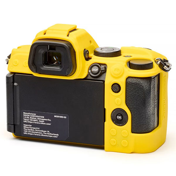 ジャパンホビーツール シリコンカメラケース イージーカバー Nikon Z5 II用 イエロー 液晶保護フィルム付 【メール便 送料無料】