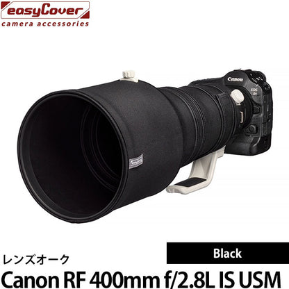 ジャパンホビーツール レンズオーク Canon RF 400mm f/2.8L IS USM ブラック
