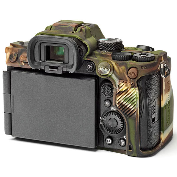 ジャパンホビーツール シリコンカメラケース イージーカバー SONY α7V / α7R VI専用 カモフラージュ